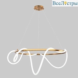Подвесной светодиодный светильник Moderli True V4080-PL