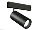 трековый магнитный светильник ambrella light magnetic 220v gl1232