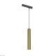трековый светильник st luce skyline 220 st659.293.10