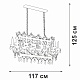 подвесная люстра vitaluce v5814-7/14