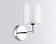 бра ambrella light high light heigh light lh56005