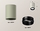 накладной светильник ambrella light techno xs6314021 (c6314, n6121)