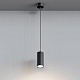 подвесной светильник hesby lighting focus hsbl_0093
