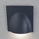 уличный настенный светодиодный светильник arte lamp tasca a8506al-1gy
