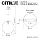 подвесной светильник citilux orton cl202042