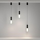подвесной светодиодный светильник maytoni technical mist p101pl-l300-12w3k-b
