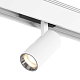 трековый светильник designled sy-601201-wh-10-36-ww 007809