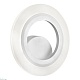 бра iledex gravity a006-1 11w 4000k wh
