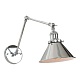 бра lumina deco gubi ldw b005-2 chr