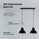 подвесная люстра apeyron 16-67