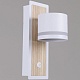 настенный светильник reluce 22540-0.2-01 wh+wood