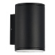 уличный настенный светильник st luce tubo sl9007.401.02