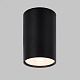 накладной светильник imex simple il.0005.2700-bk