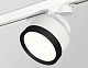 комплект трекового светильника ambrella light track system xt (a2524, a2105, c8101, n8113) xt8101002