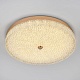 потолочный светильник led4u l1116-500 gd