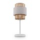 настольная лампа freya ribbon fr5333tl-01w