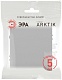 кнопка эра arktik 16-1109-03 10ах-250в алюминий б0070396