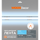 светодиодная лента wolta wlscob-11w/6500/24h320-01