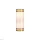 настенный светильник favourite exortivus 4011-2w