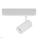 трековый однофазный светильник lightstar teta cct 205036cct