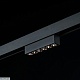трековый светильник lumker sy-link-110-bl-6-nw 013641