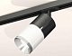 комплект трекового светильника ambrella light track system xt (a2537, c7403, a2070, c7401, n7032) xt7401050