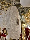 подвесной светильник st luce alumno sl6142.403.01