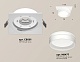 встраиваемый светильник ambrella light techno spot xc8061021 (c8061, n8477)