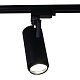 трековый однофазный светильник reluce 06720-9.3-001qy led20w bk