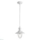подвесной светильник arte lamp fisherman a5518sp-1wh