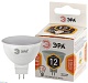 лампа светодиодная эра gu5.3 12w 2700k led mr16-12w-827-gu5.3 б0040887