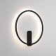 бра arlight sp-vinci-ring-r400-13w day4000 037063