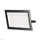 прожектор светодиодный maytoni flood 150w 6500k fl001-l150b6k