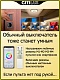 накладной светильник citilux cl703a30g