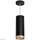 подвесной светильник lightstar rullo rp48740 (214487+590057+203440)