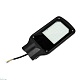 уличный консольный светильник uniel ulv-r25h-150w/6500k ip65 grey ul-00011025