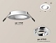 встраиваемый светильник ambrella light techno spot xc7621082 (c7621, n7003)
