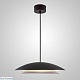 подвесной светильник imperiumloft ribert 232180-23