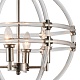 подвесная люстра delight collection impero km0766p-4 nickel
