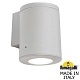 уличный настенный светильник fumagalli 3a7.002.000.lxu1l