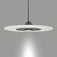 подвесной светильник lightera tekapo le127l-60b