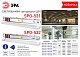 линейный светильник эра spo-532-0-40k-018 б0045362