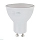 лампа светодиодная эра gu10 7w 2700k led mr16-7w-827-gu10 r б0050198