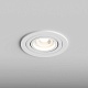 встраиваемый светильник hesby lighting breeze hsbl_0097