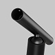 трековый светильник maytoni focus led c103cl-5w3-6k-b