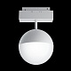 трековый светильник maytoni technical kiat tr017-2-10w3k-w
