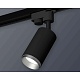 комплект трекового светильника ambrella light track system xt6323043 sbk/mch черный песок/хром матовый (a2521, c6323, n6123)