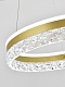 подвесной светильник natali kovaltseva happy led lamps 81482