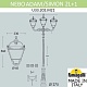 садовый светильник fumagalli u33.202.m21.ayh27