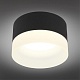 встраиваемый светильник omnilux firenze oml-103119-05